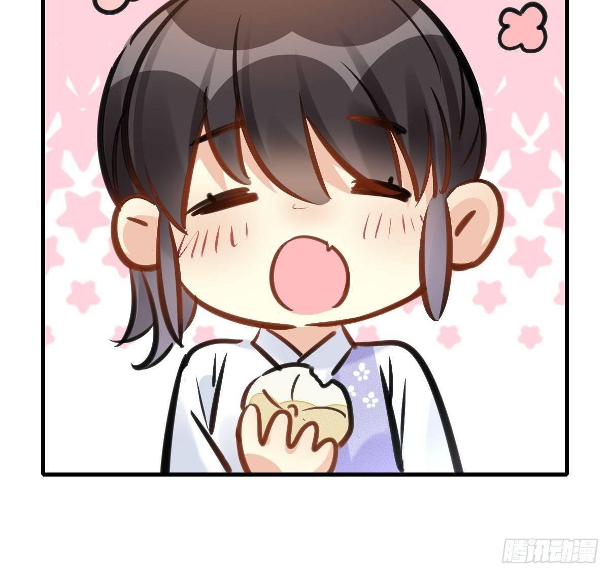 63.河童！？