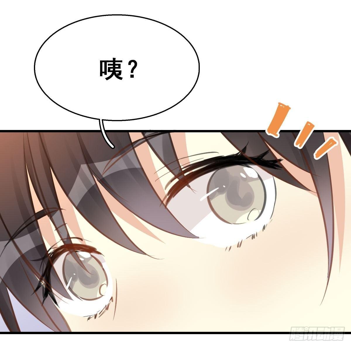 63.河童！？