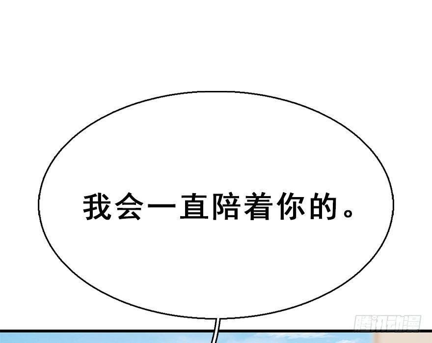 64.引出河童计划