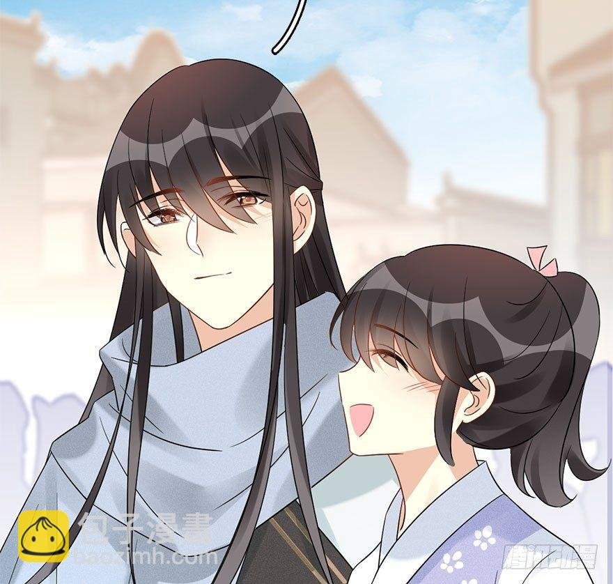 64.引出河童计划