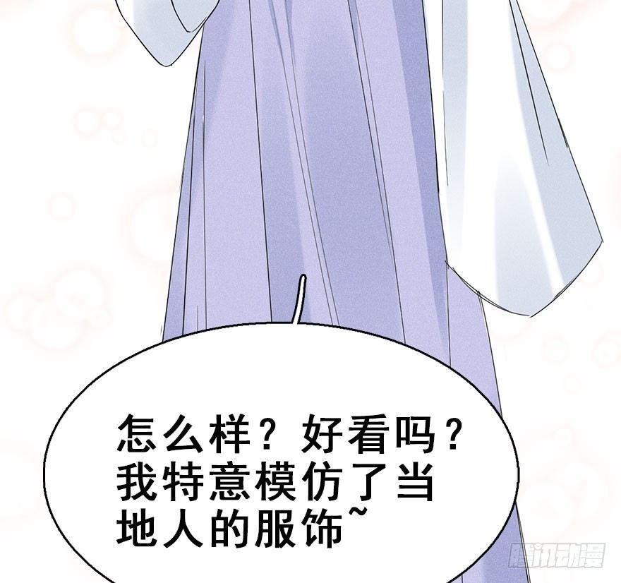 64.引出河童计划