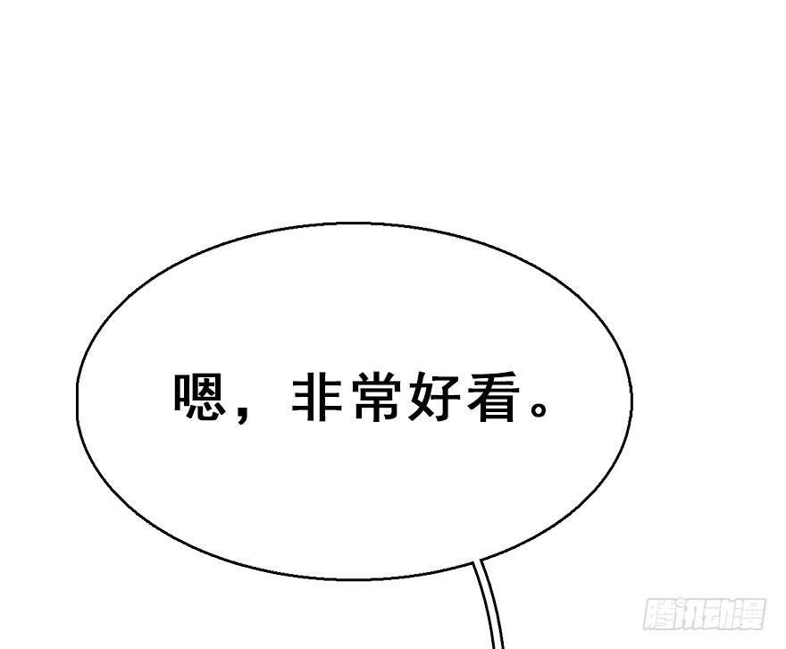 64.引出河童计划