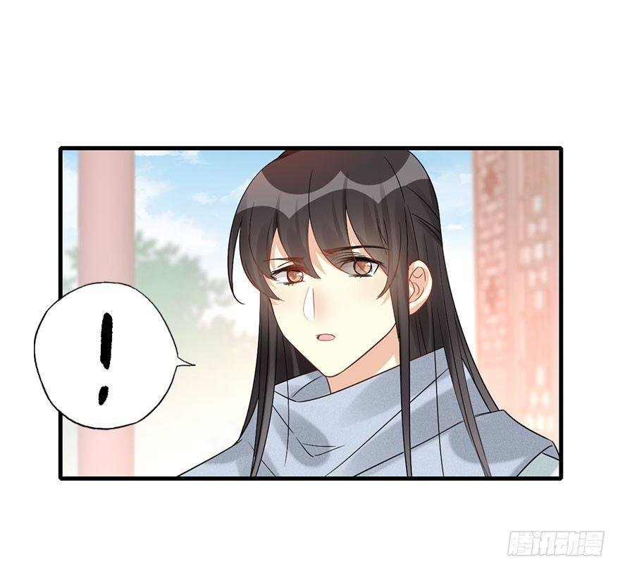64.引出河童计划