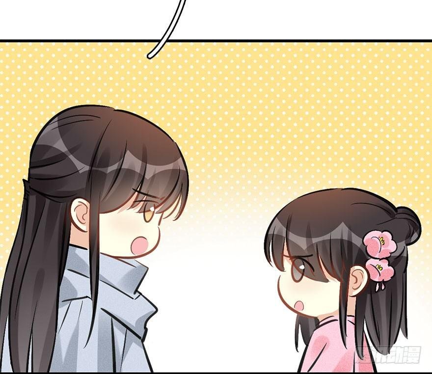 64.引出河童计划