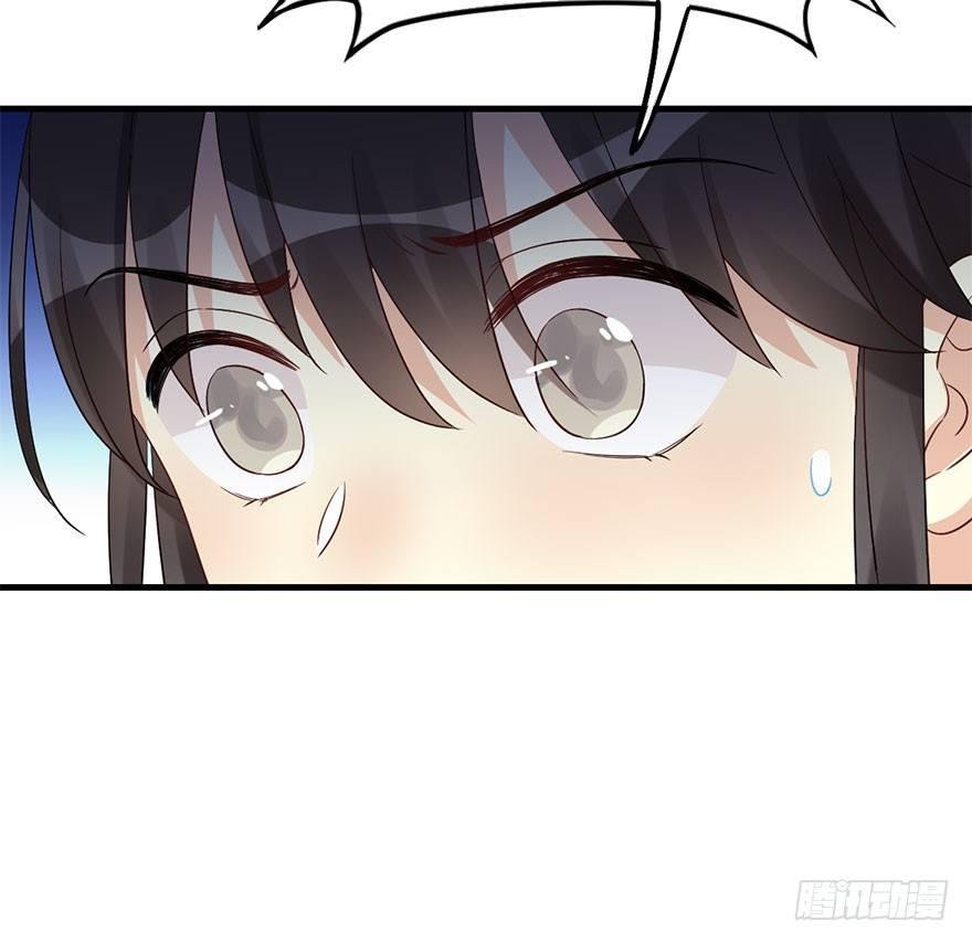 65.河童真面目