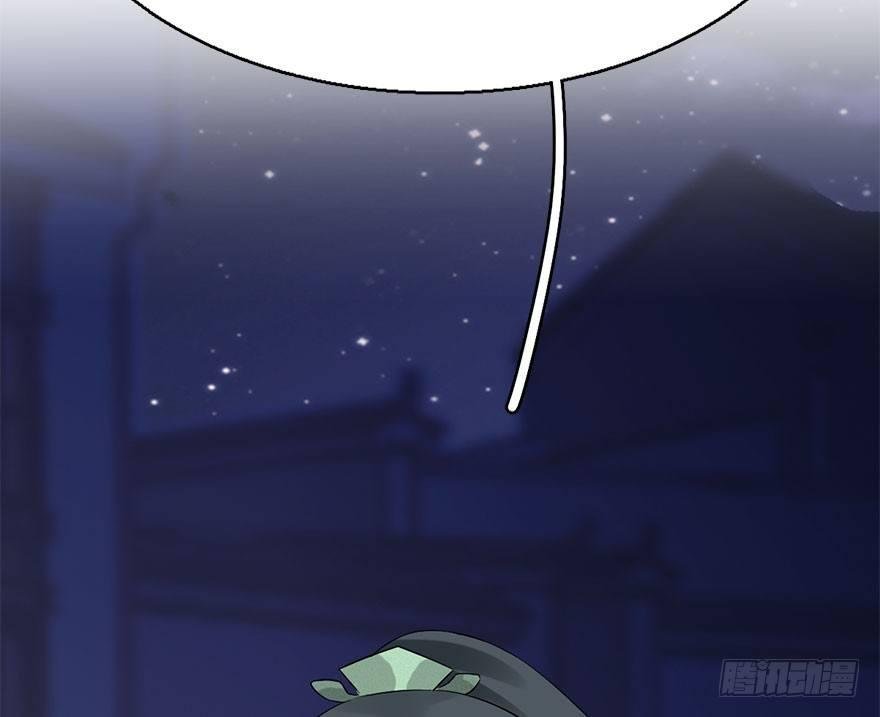 65.河童真面目