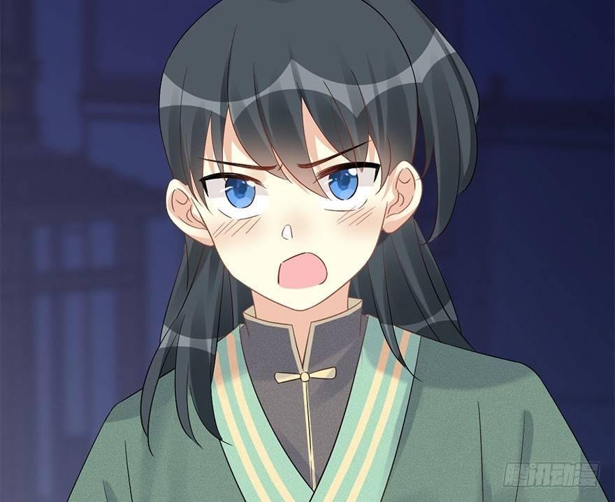 65.河童真面目