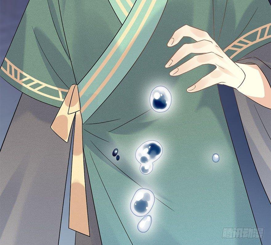 65.河童真面目