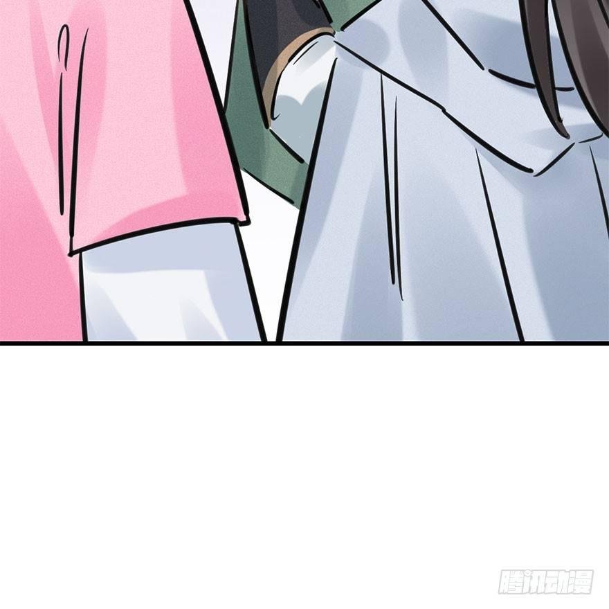 65.河童真面目