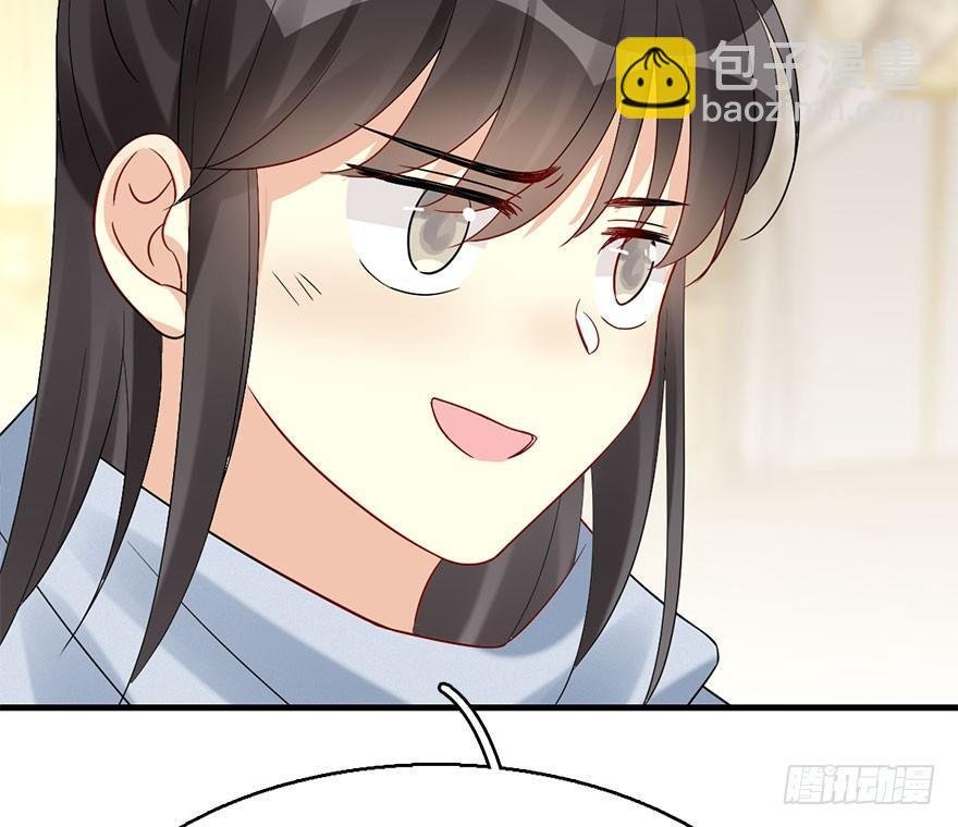 65.河童真面目