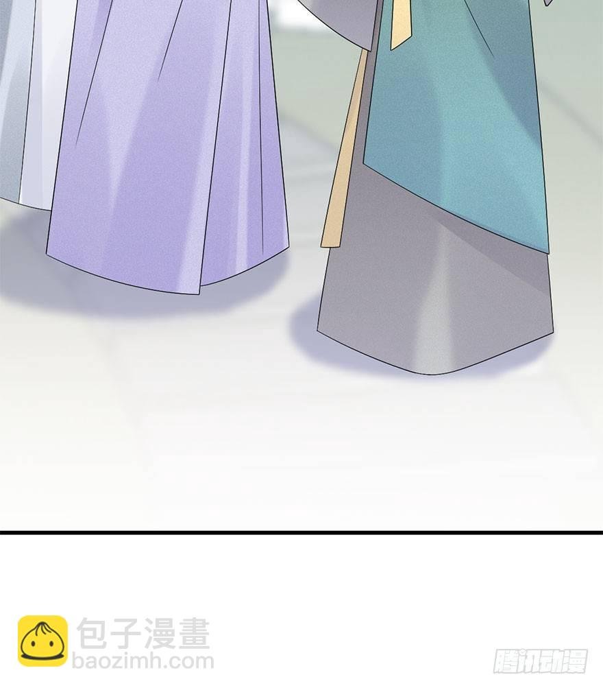 66.玉之迷（1）