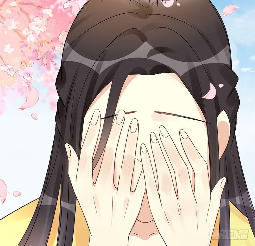 67.玉之迷（2）
