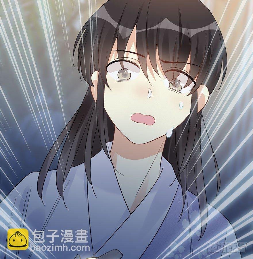 67.玉之迷（2）