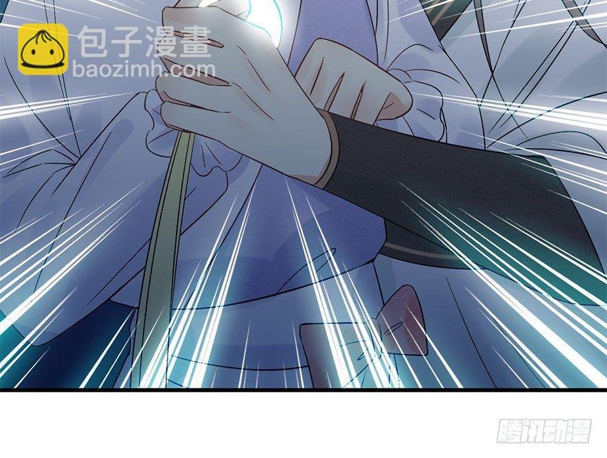 67.玉之迷（2）