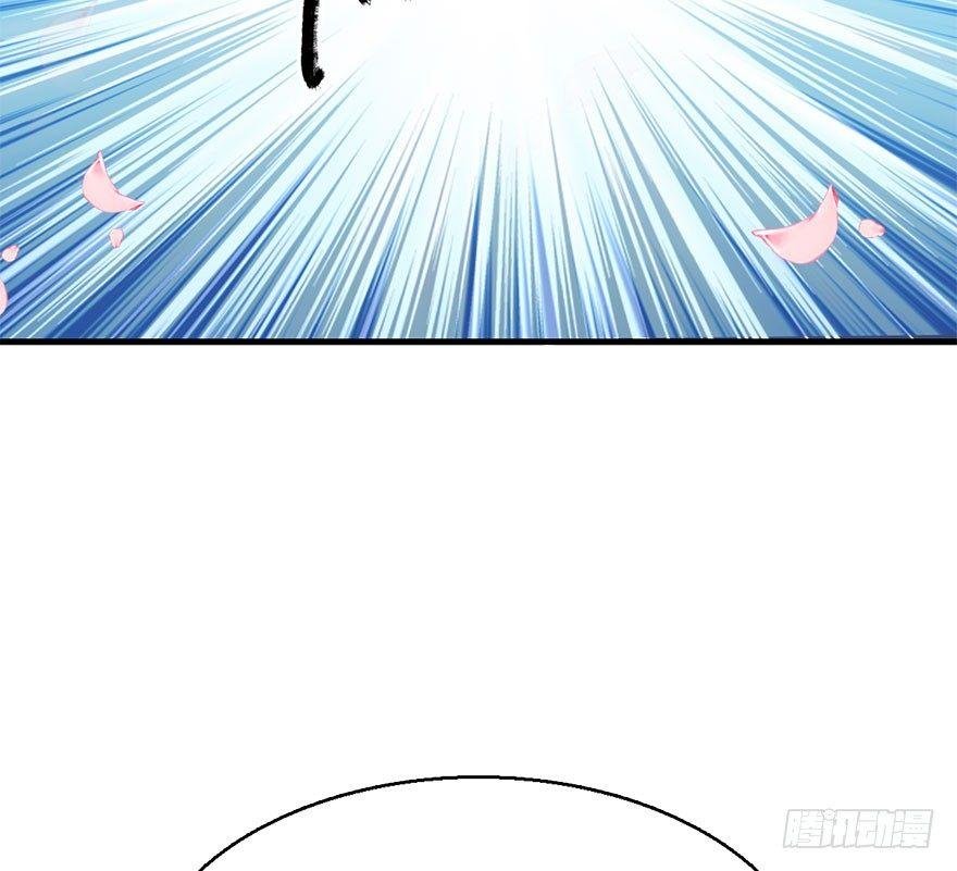 67.玉之迷（2）