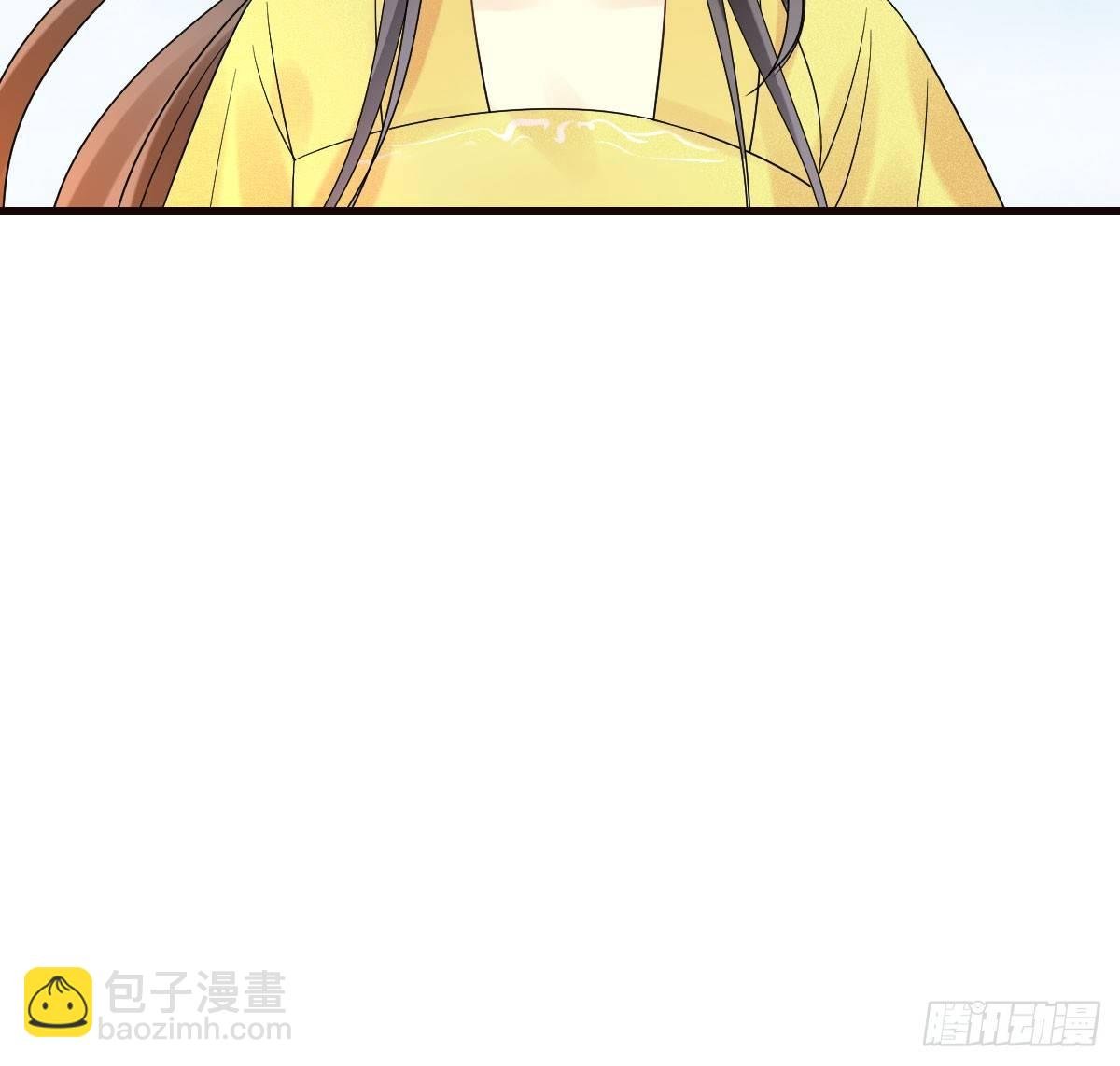 68.玉之迷（3）