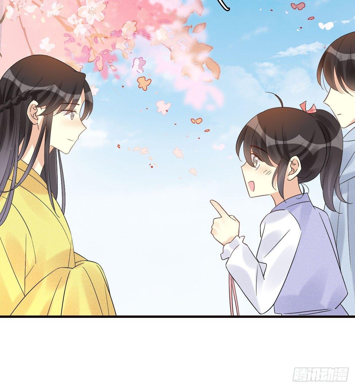 68.玉之迷（3）