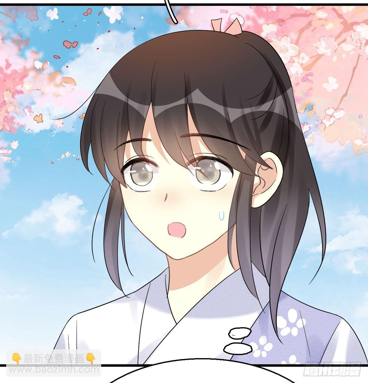 68.玉之迷（3）