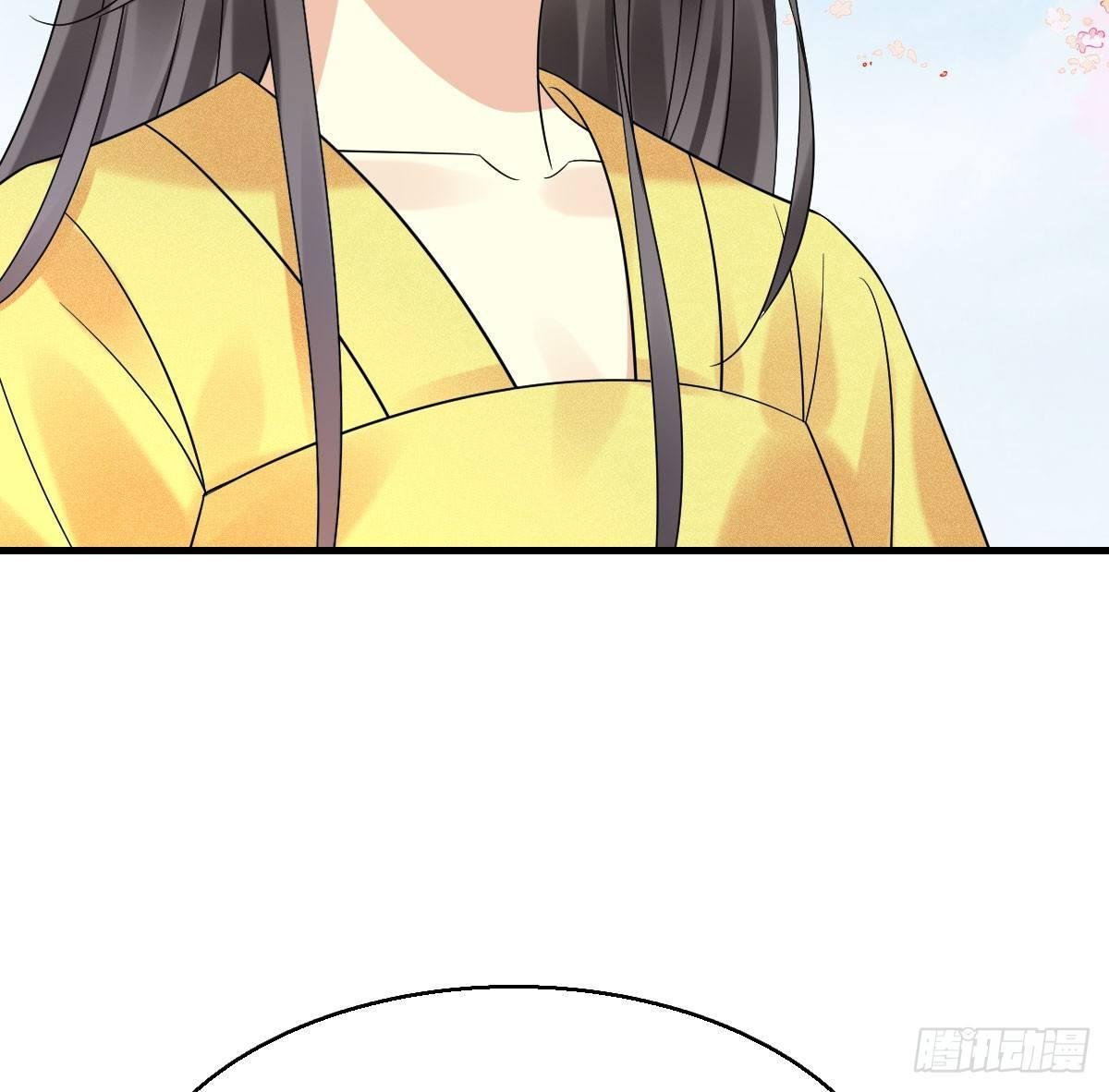 68.玉之迷（3）