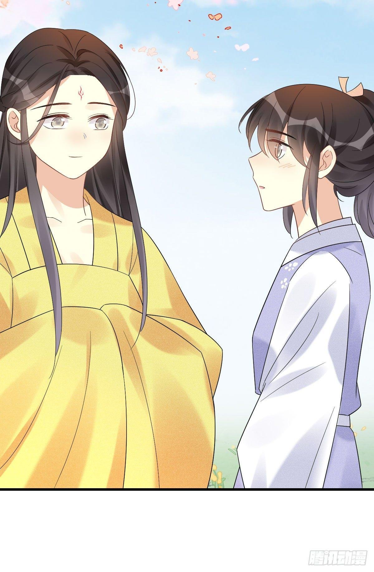 68.玉之迷（3）