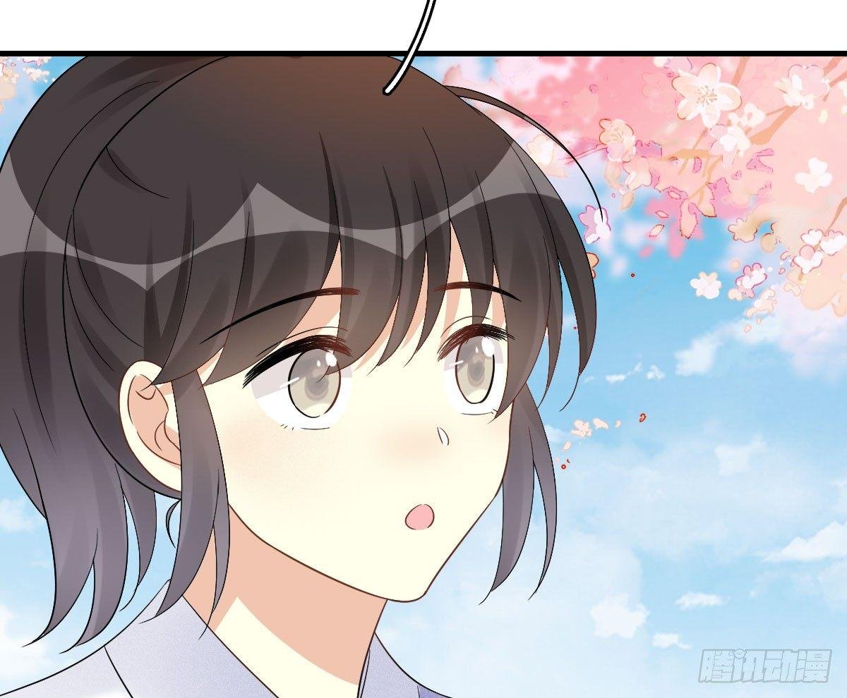 68.玉之迷（3）