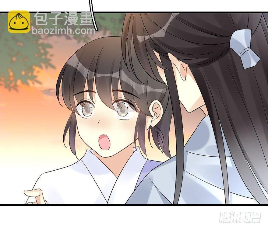 69.玉之迷（4）