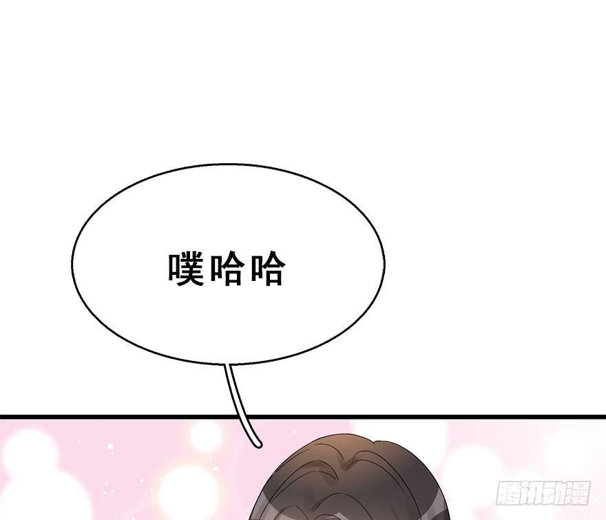 69.玉之迷（4）