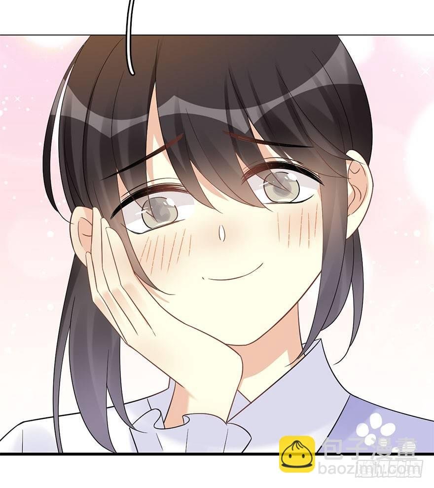 70.玉之迷（5）