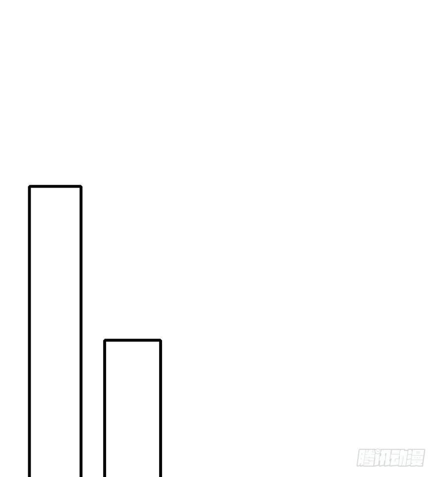 70.玉之迷（5）