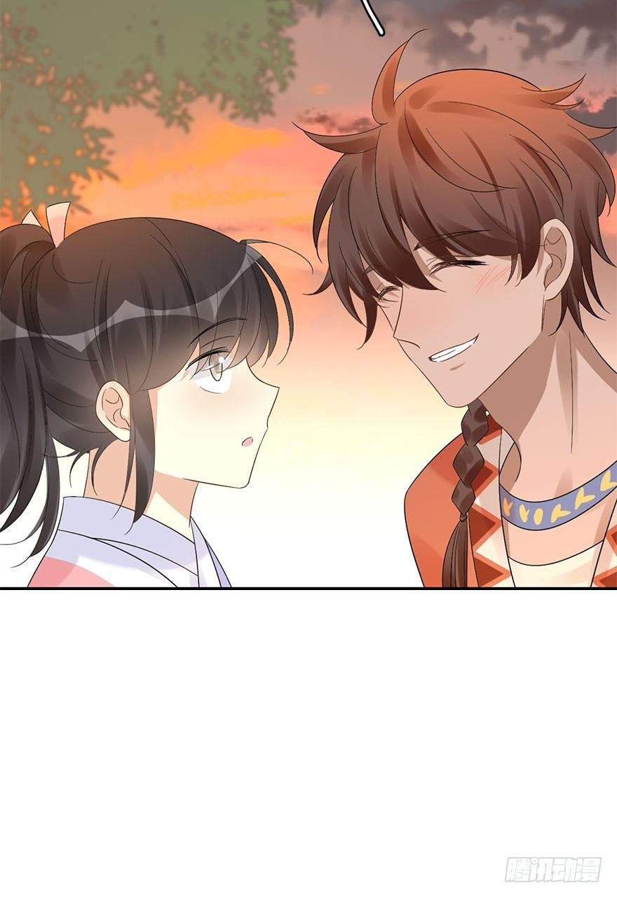 70.玉之迷（5）