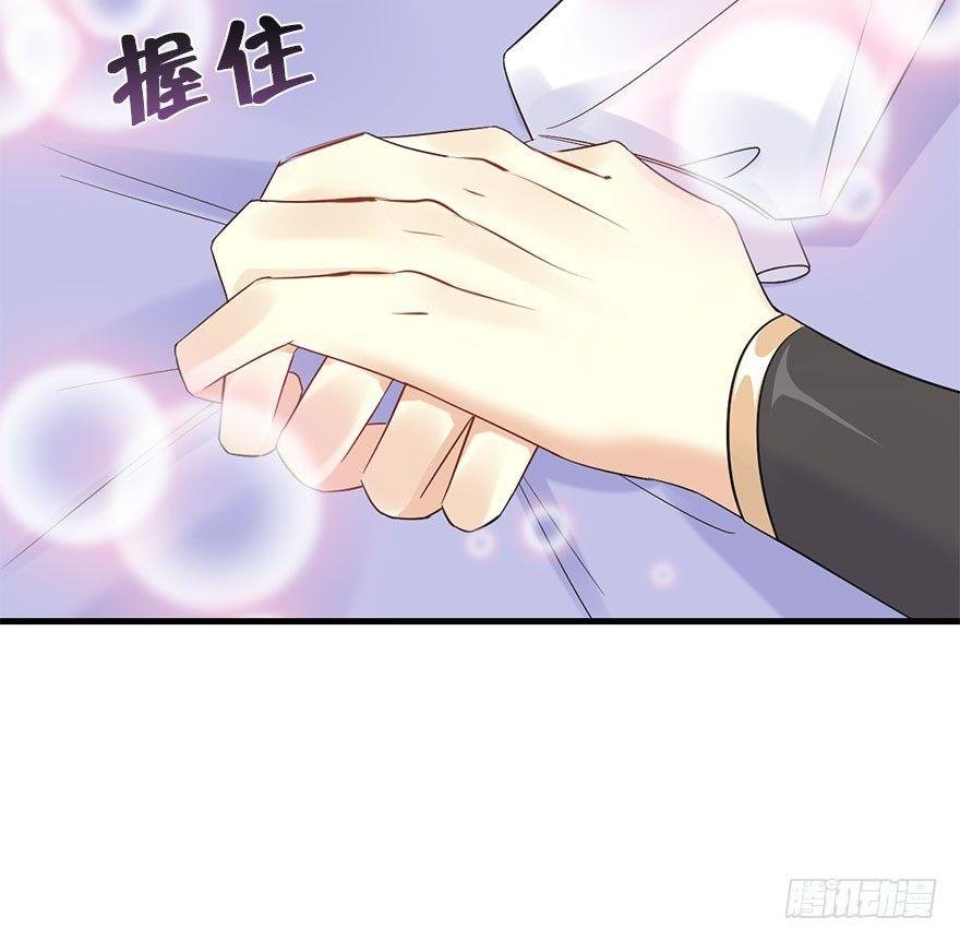 70.玉之迷（5）