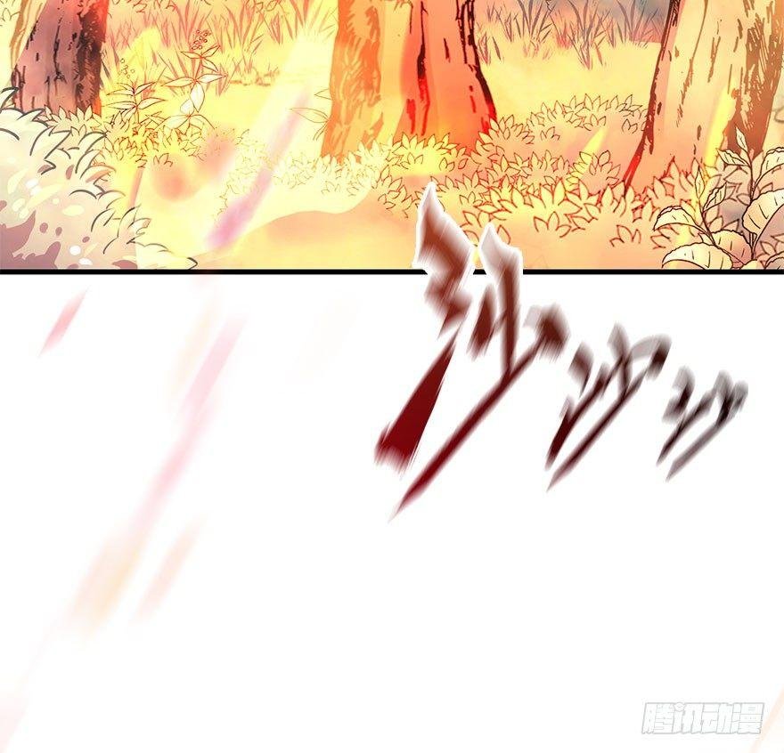 71.玉之迷（6）