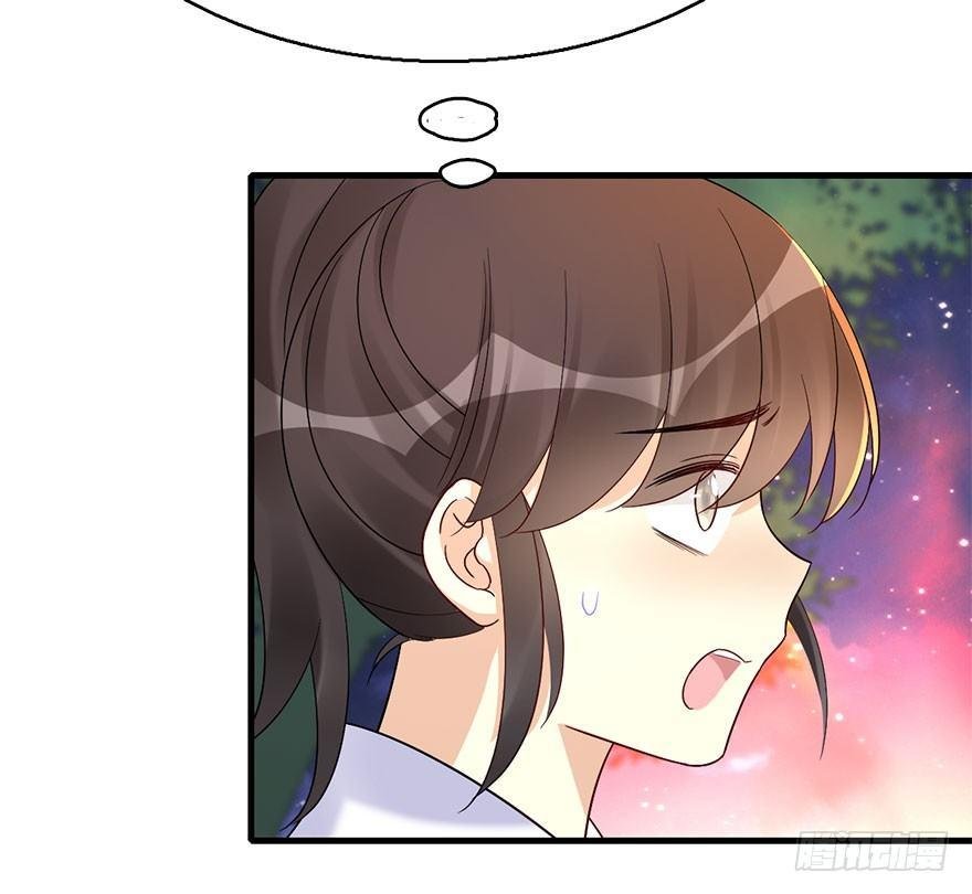 71.玉之迷（6）