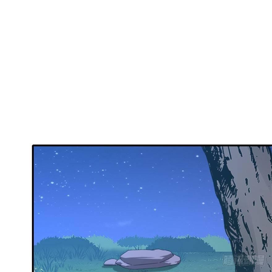 71.玉之迷（6）