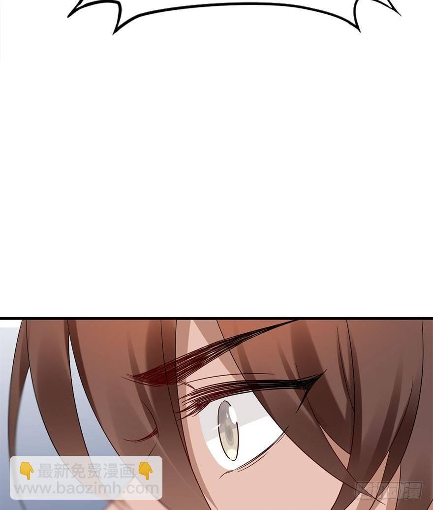 71.玉之迷（6）