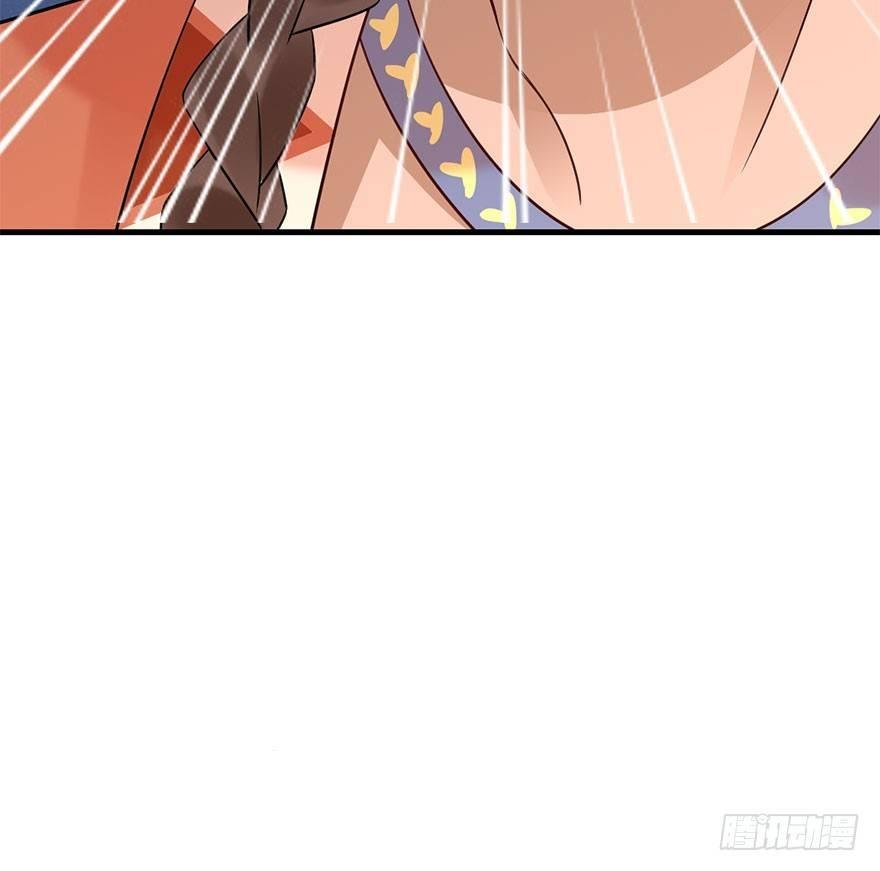 71.玉之迷（6）