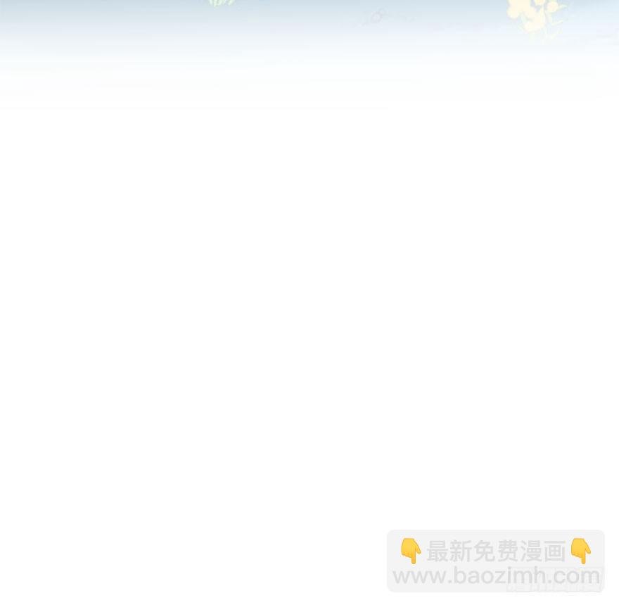 71.玉之迷（6）