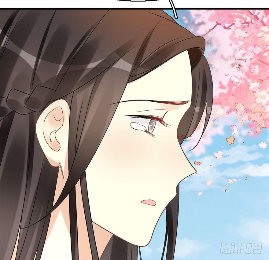 72.玉之迷（7）