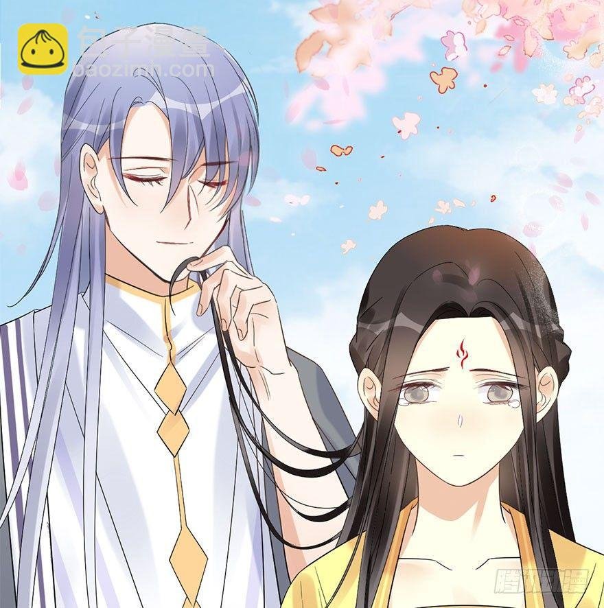 72.玉之迷（7）