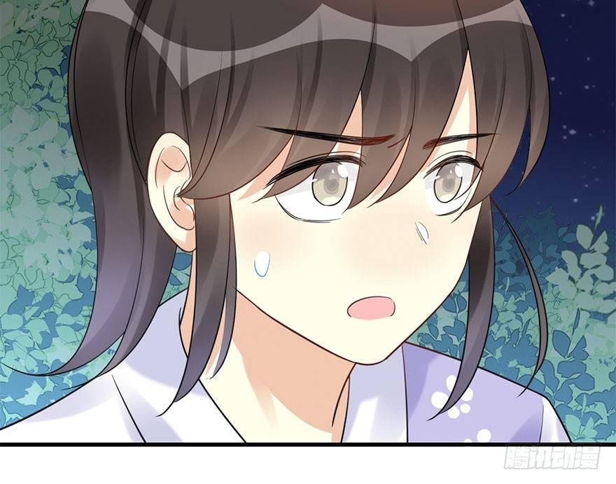 72.玉之迷（7）