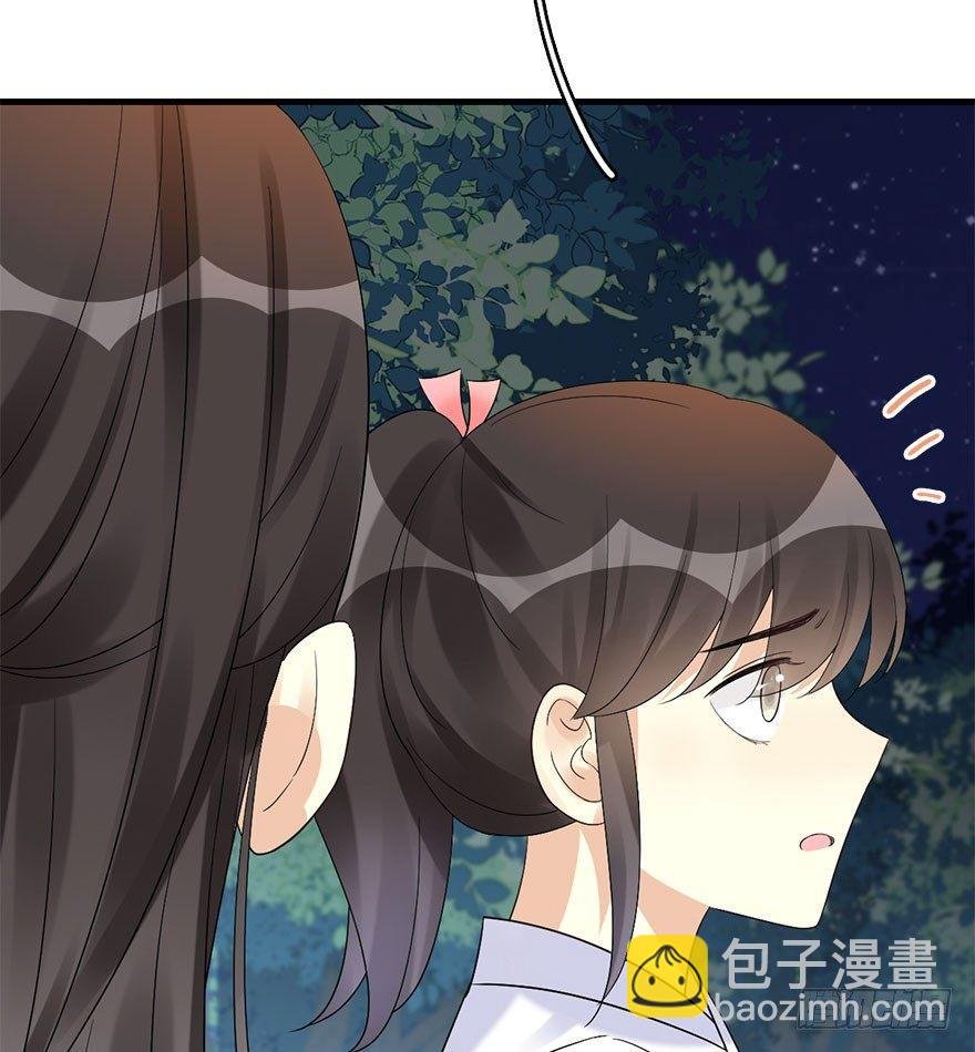 72.玉之迷（7）