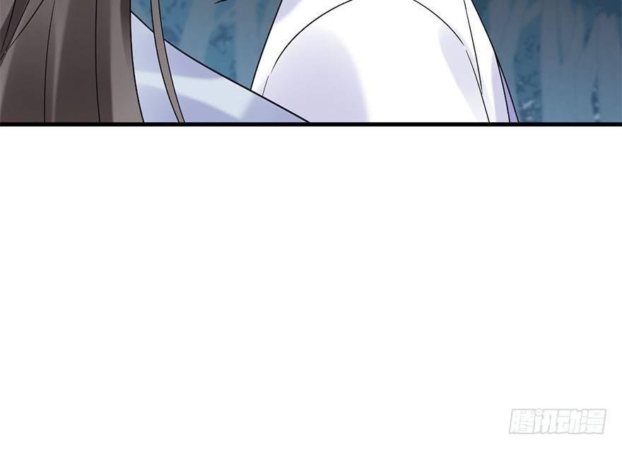 72.玉之迷（7）
