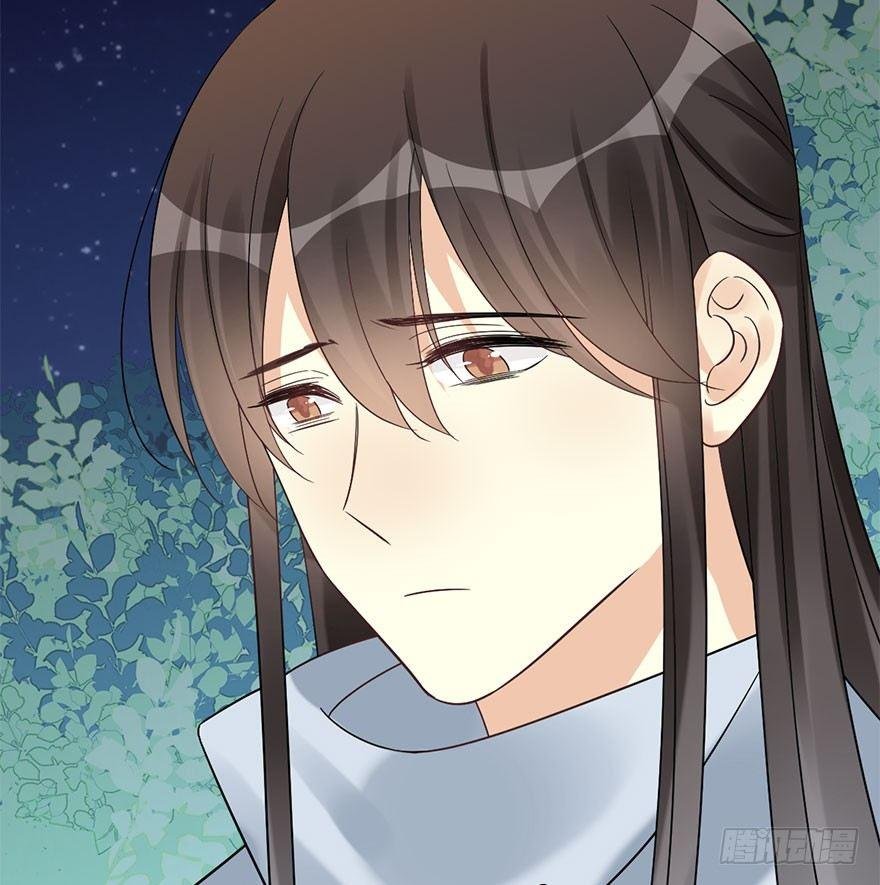 72.玉之迷（7）