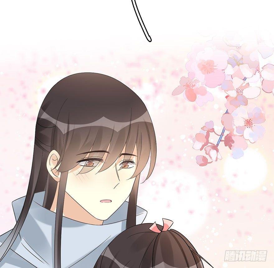 72.玉之迷（7）