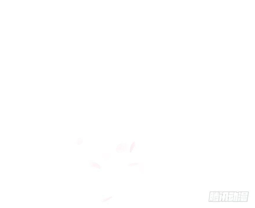 73.玉之迷（8）