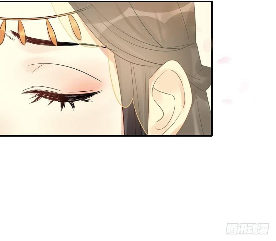 73.玉之迷（8）