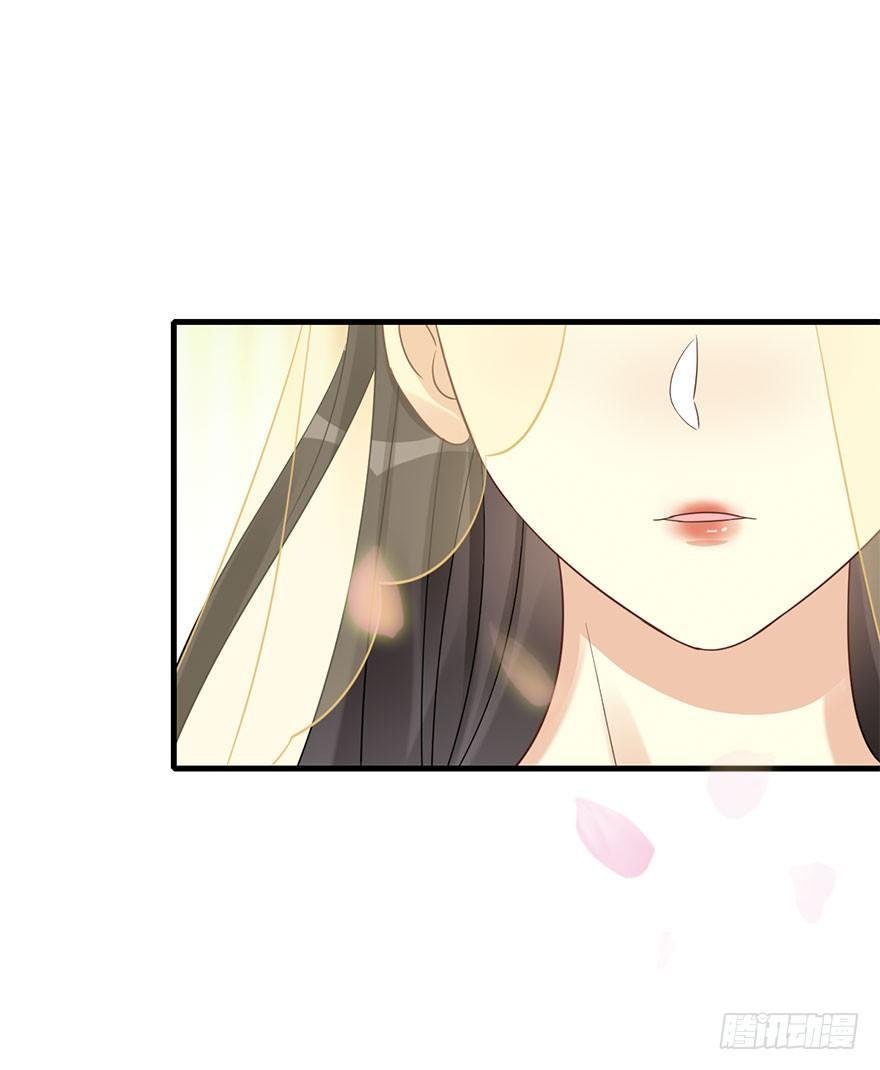 73.玉之迷（8）