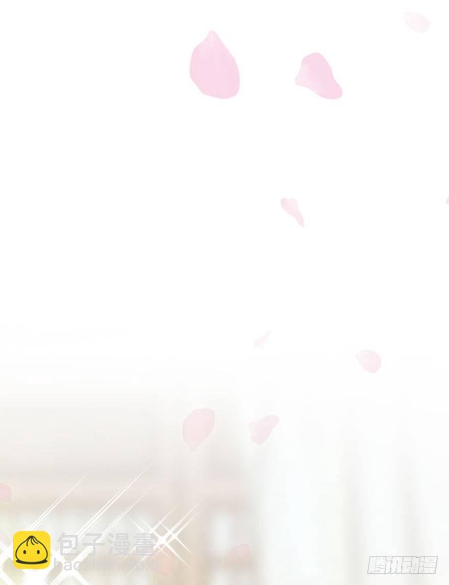 73.玉之迷（8）