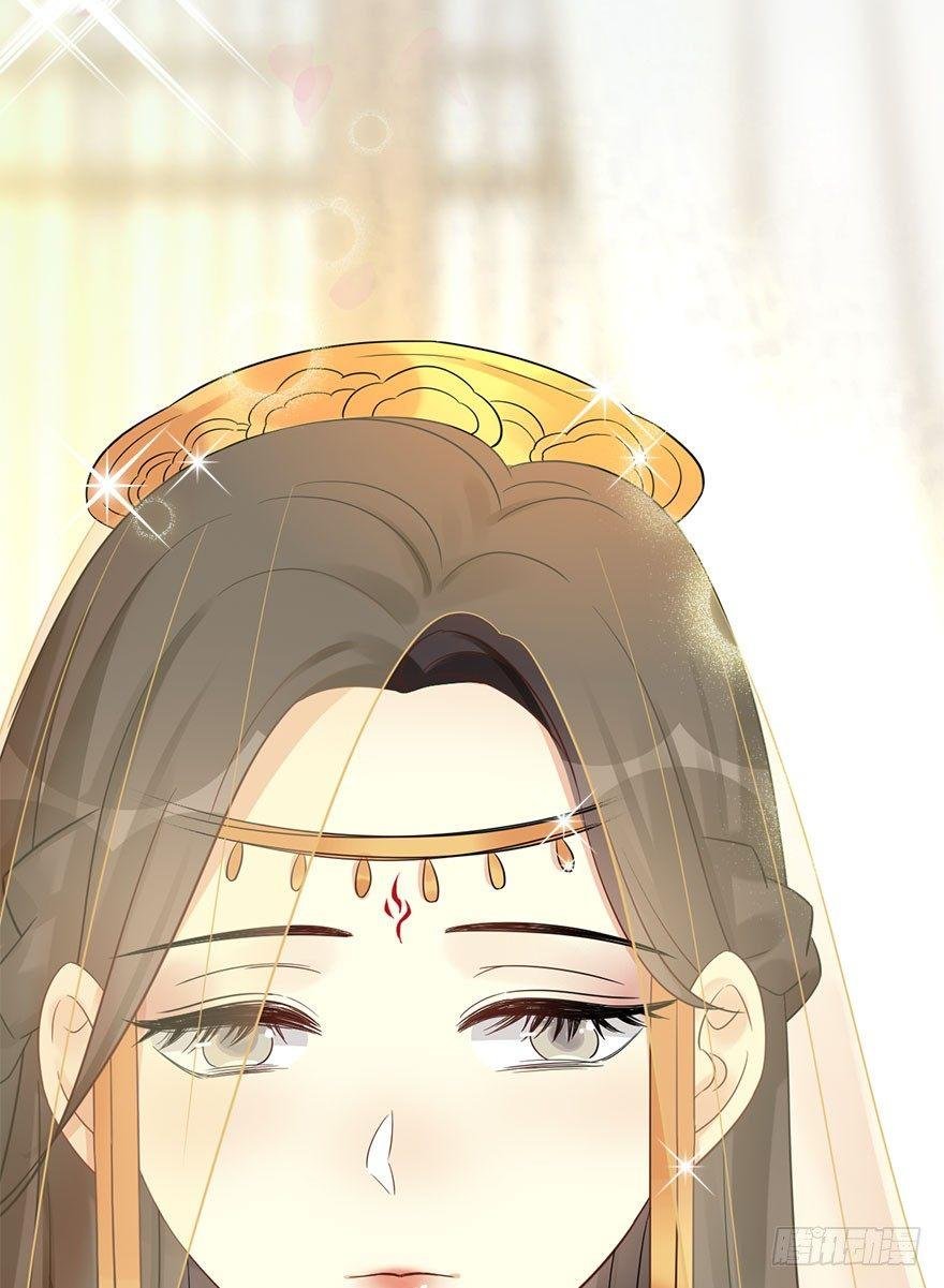 73.玉之迷（8）