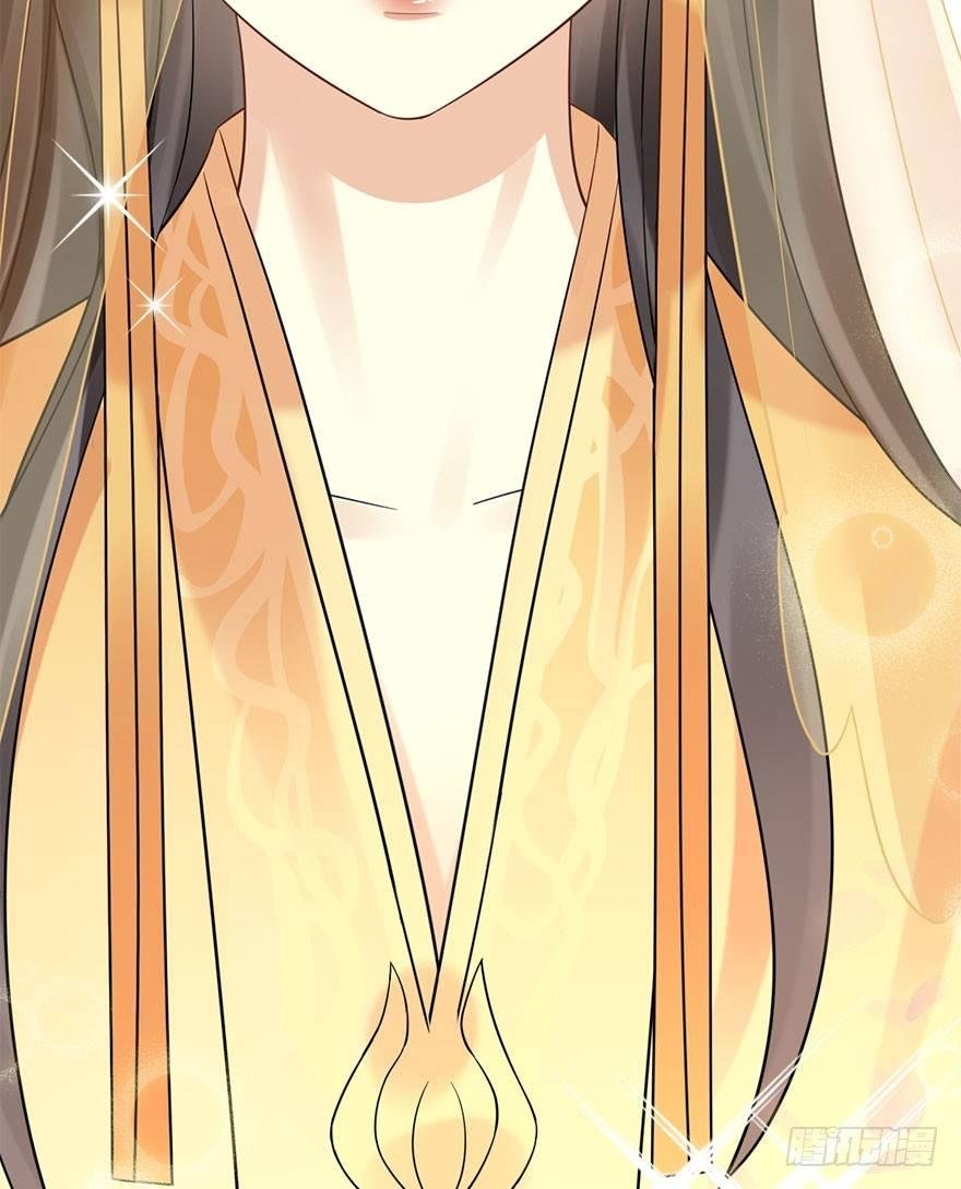 73.玉之迷（8）